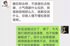 法院判决书出来补偿款能拿回吗？